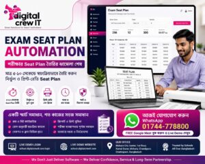 Exam Seat Plan Automation