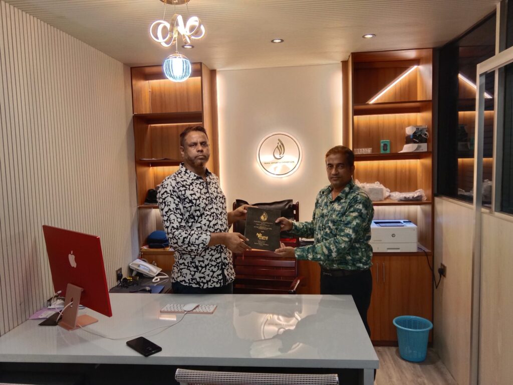 Ruma Import & Export Limited