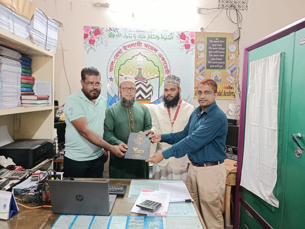 Software handover presentation