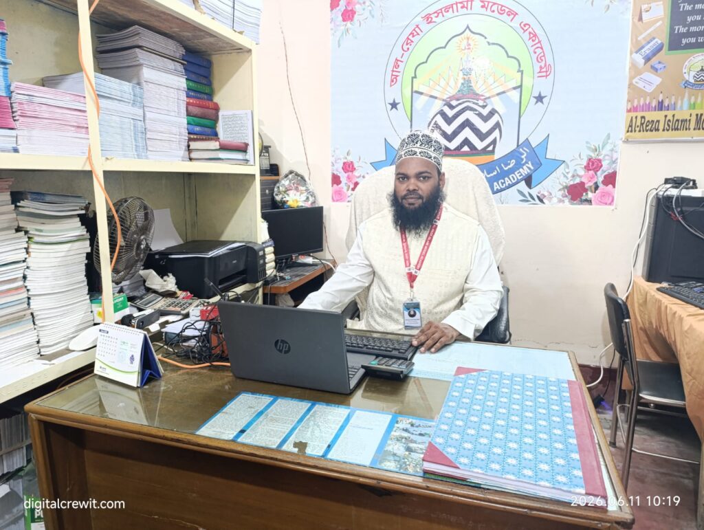Imam Hossen Qadery