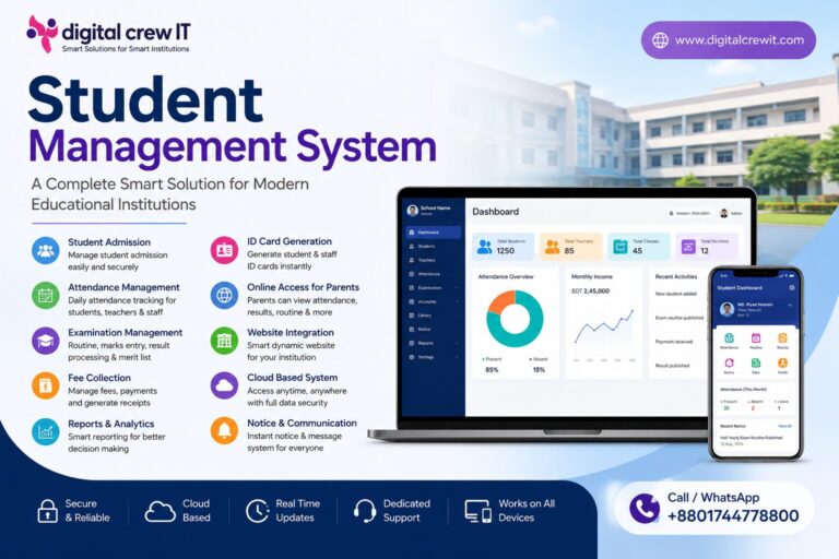 school website bangladesh